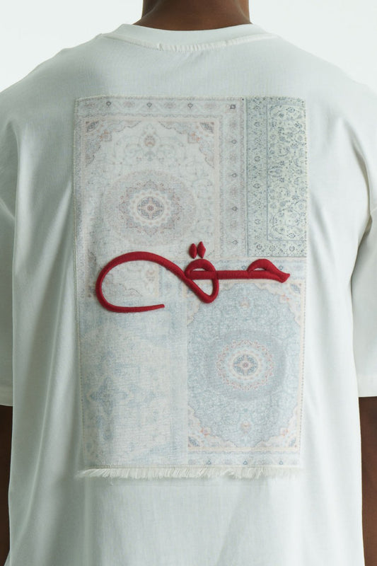 Haq (حق) Persian Rug Oversized T-Shirt