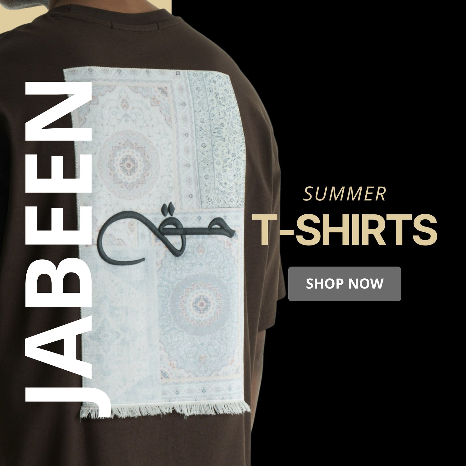 Summer T-Shirts