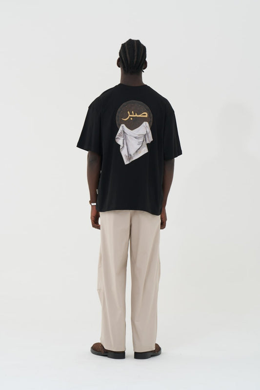 Sabr (صبر) Persian Ottoman Oversized T-Shirt