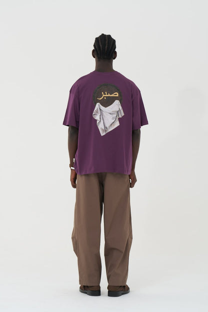 Sabr (صبر) Persian Ottoman Oversized T-Shirt