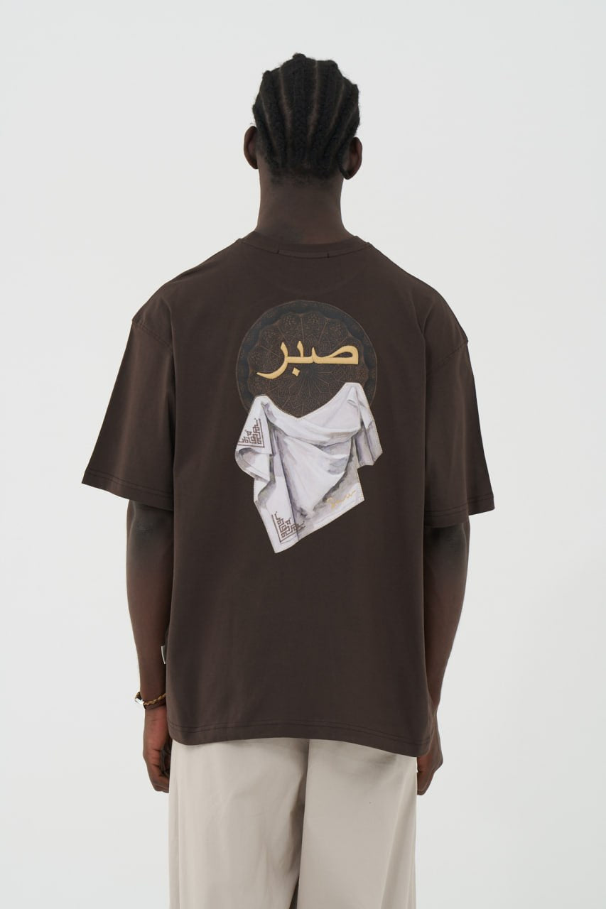 Sabr (صبر) Persian Ottoman Oversized T-Shirt