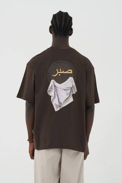 Sabr (صبر) Persian Ottoman Oversized T-Shirt