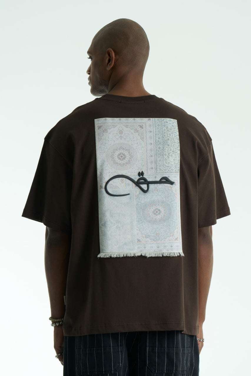 Haq (حق) Persian Rug Oversized T-Shirt