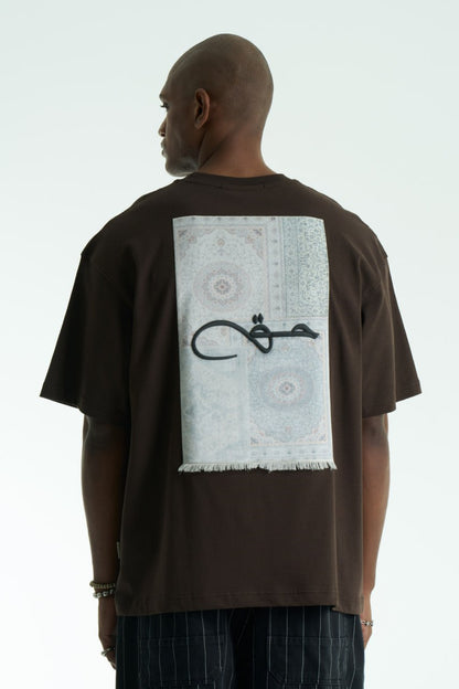 Haq (حق) Persian Rug Oversized T-Shirt