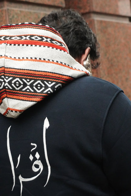 Iqra (اقرأ) Arabic Embroidered Hoodie | Sadu Edition Navy