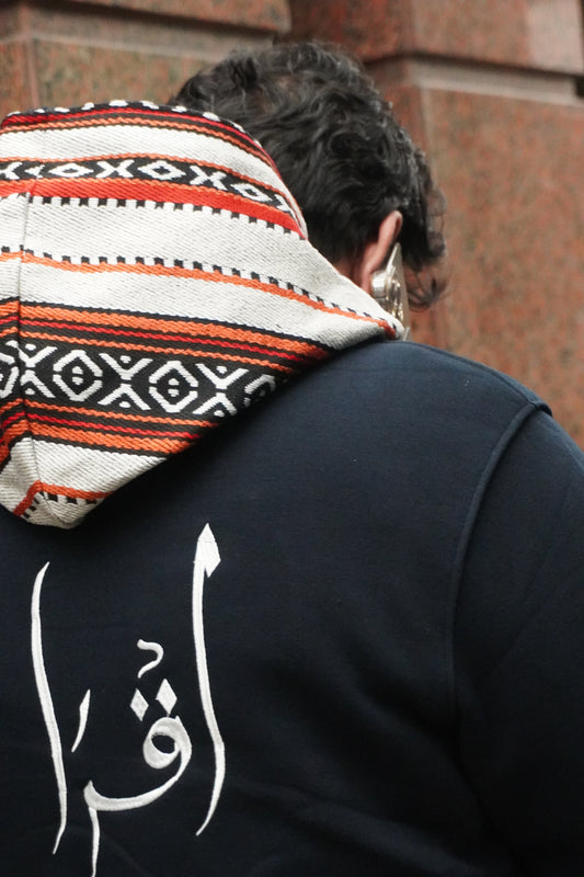 Iqra (اقرأ) Arabic Embroidered Hoodie | Sadu Edition Navy