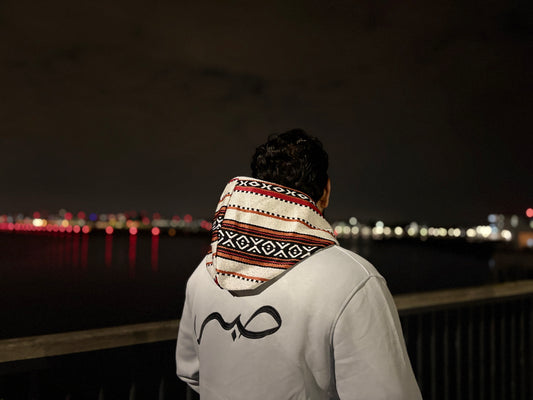 Sabr (صبر) Arabic Embroidered Hoodie | Sadu Edition