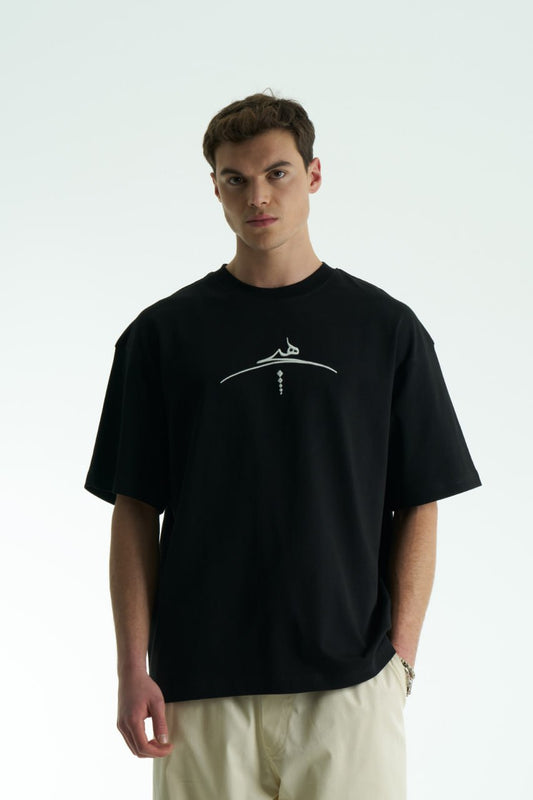 Hiç Arabic Embroidered Oversized T-Shirt