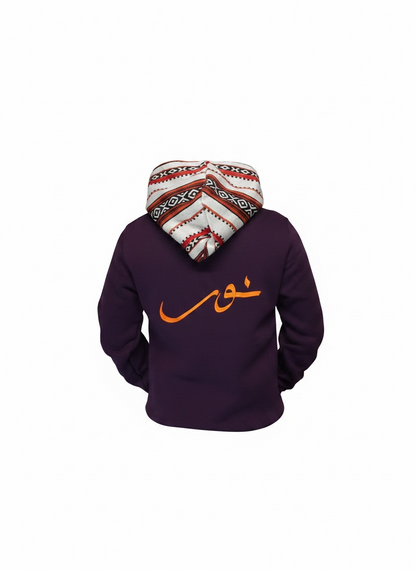 Noor (نور) Arabic Embroidered Hoodie | Sadu Edition Purple