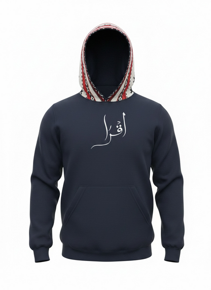 Iqra (اقرأ) Arabic Embroidered Hoodie | Sadu Edition Navy