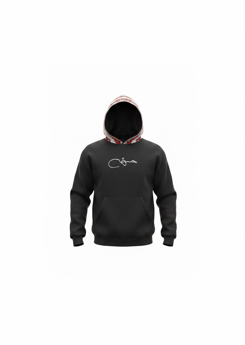Haq (حق) Arabic Embroidered Hoodie | Sadu Edition
